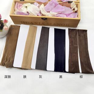 袜 通体套 1d油亮无腰透明高弹性无缝套加裆加大码 隐形筋男连裤