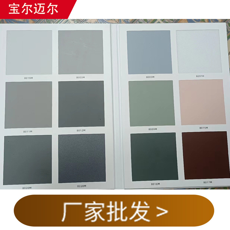 定制柜门欧松板推拉门柜门超级肤感门pet高光门吸塑门移门多厂家