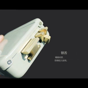 电控锁1073单元门门禁锁小区楼宇门锁对讲12V电锁电子锁配件锁芯