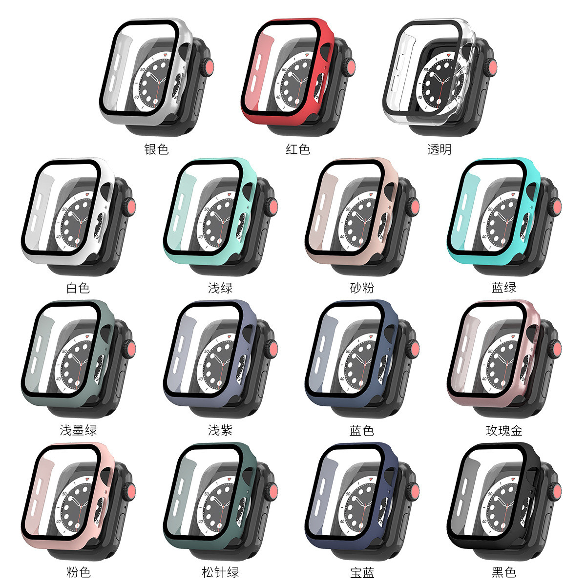 适用于苹果apple watch手表保护壳 喷油PC钢化膜保护套