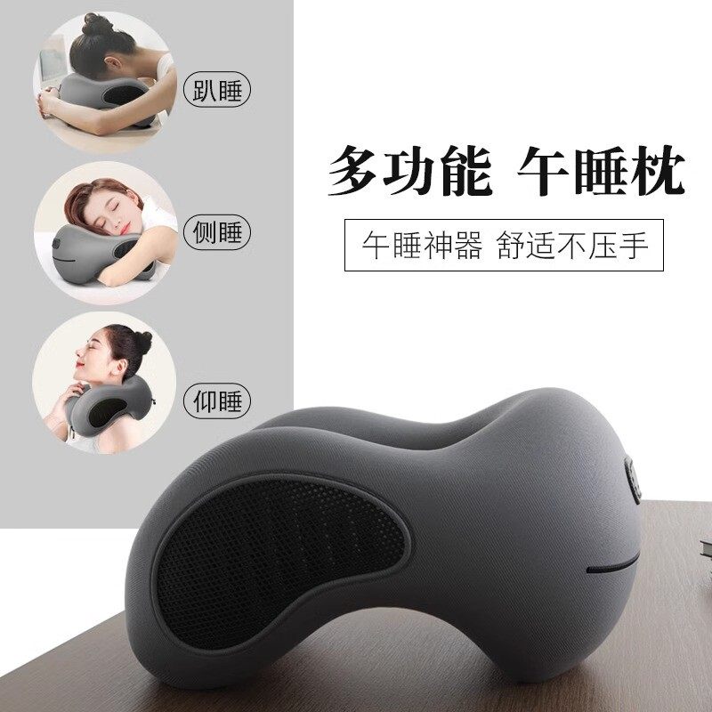 午睡枕办公室午休神器小学生趴着桌子睡觉枕头儿童专用午觉趴睡枕,居家布艺,午睡枕,淘宝优惠券,粉丝福利购,淘宝优惠卷