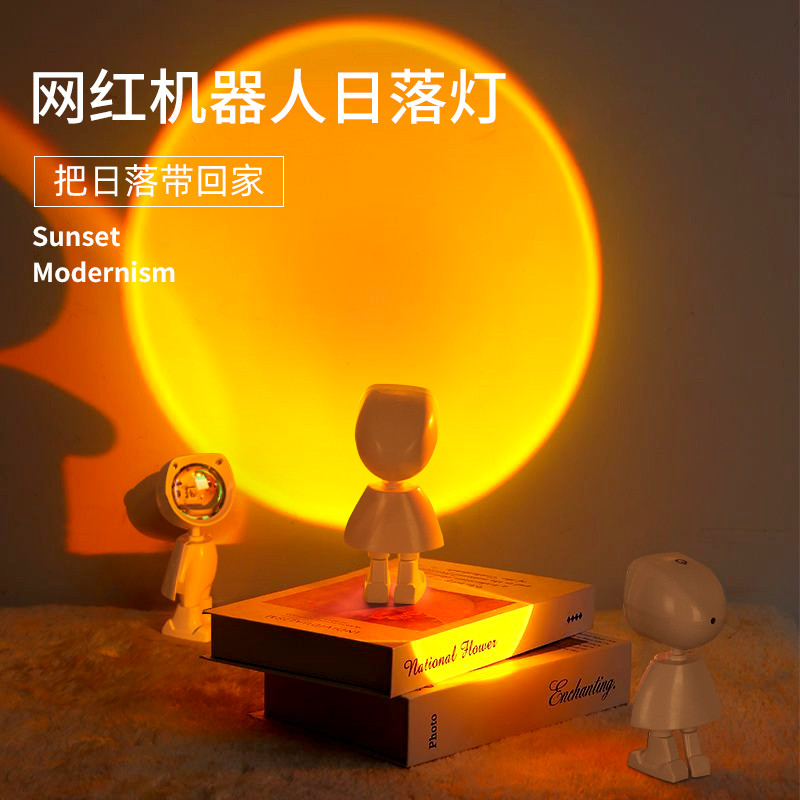 日落灯氛围灯宇航员夕阳投影落日卧室拍照背景气氛网红彩虹小夜灯