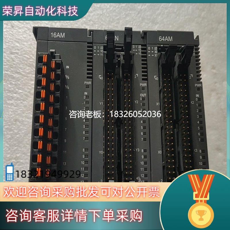 拍前询价现货台达PLC AS16AM10N-A-台议价