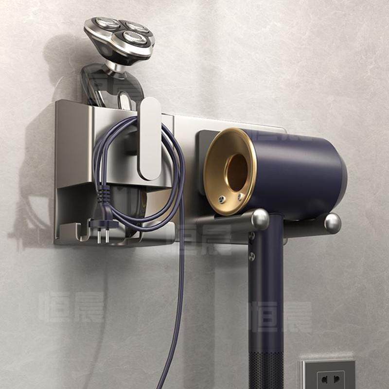 风筒壁挂式挂架家用吹风机置物架电吹风架子卫生间免打孔浴室支架,家庭/个人清洁工具,吹风机置物架,淘宝优惠券,粉丝福利购,淘宝优惠卷