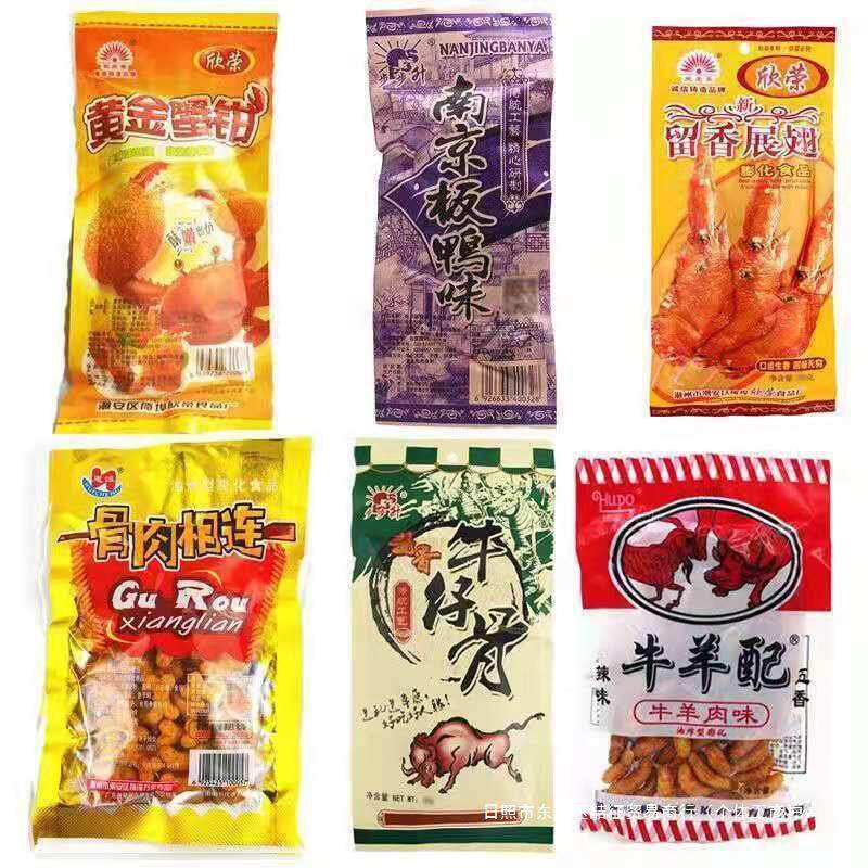 新货南京板鸭8090怀旧零食膨化休闲牛羊配留香展翅锅巴薯片辣条