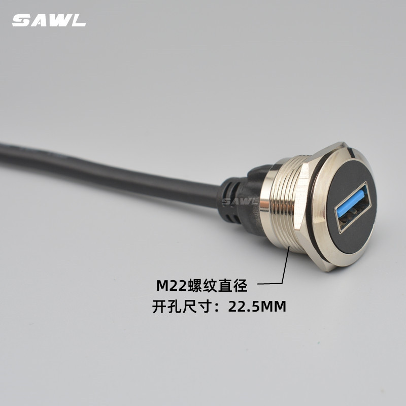 金属圆形M22信号延长母对公数据1米USB3.0插座带线转接模块连接器