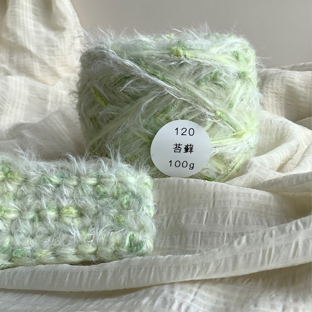 暮色｜手混线120苔藓#5-6mm钩针棒针适用编织毛线手工线材紫灰白