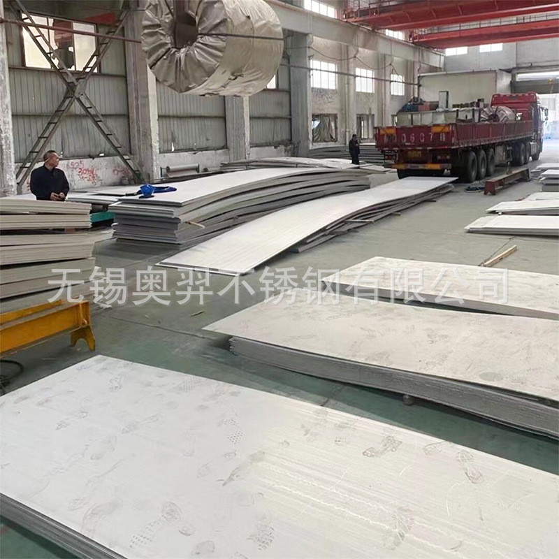 英科耐尔高温中厚板inconel718不锈钢板n07718gh4169热轧合金