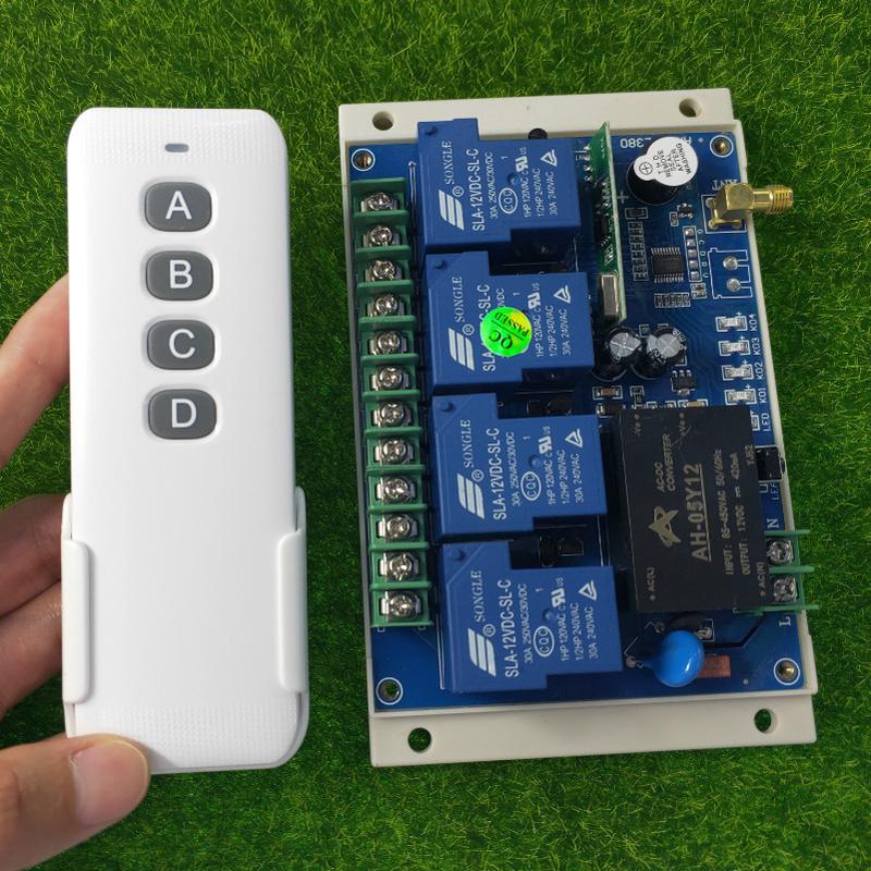白色带底座4键遥控工业大功率220V380V30A水泵抽水机电机大棚开关