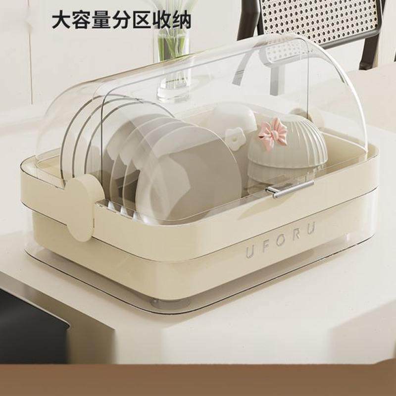 碗筷收纳盒碗柜装大容量碗盘带盖放碗家用厨房沥水碗碟架桌面碗架,厨房/烹饪用具,碗架,淘宝优惠券,粉丝福利购,淘宝优惠卷