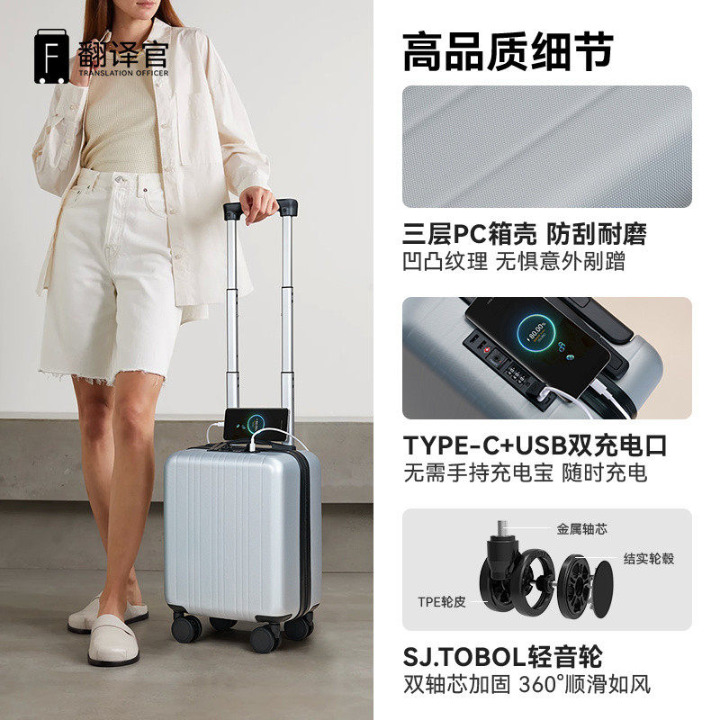 拉杆箱小号行李箱15寸儿童14迷你手提拉箱短出差16旅行男女