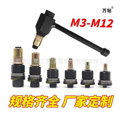手动拉铆工具枪头三用拉铆头新款拉铆螺母枪电动拉母头拉母工具