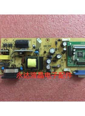 HKC 2046S 驱动板 S2035 2136 S2232I 1936L HKL-240107B 电源板