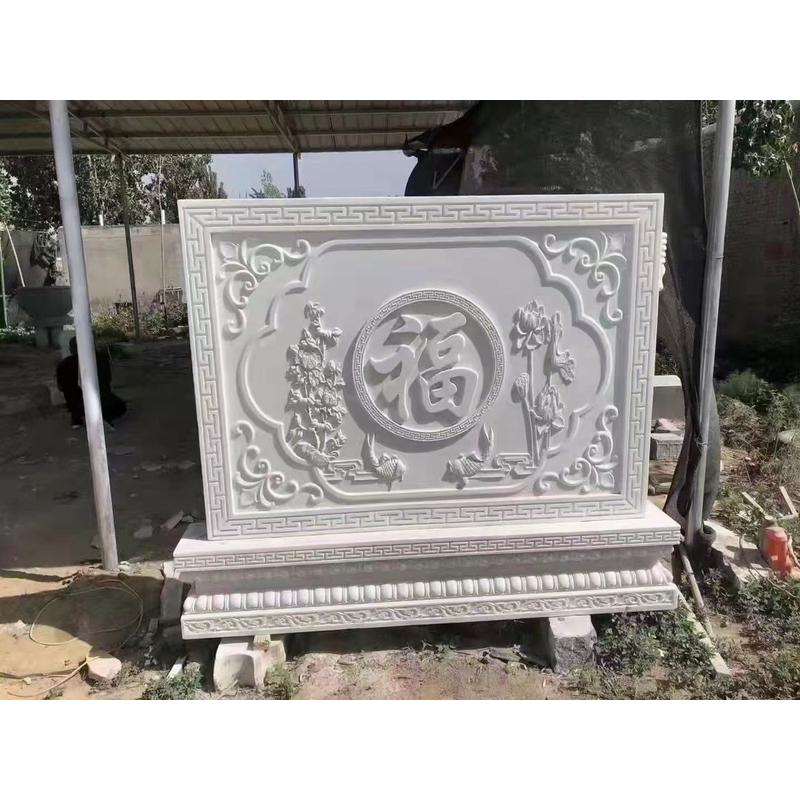 石雕影壁浮雕壁画墙大理石照壁石头屏风摆件别墅庭院入口石材装饰图片