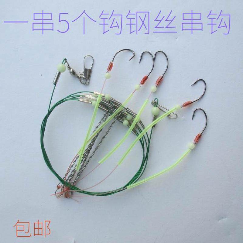 船天平串钩缠绕5海钓串钩白果海竿鸡防黄子远投钢丝钓组钩鱼钩钓,户外/登山/野营/旅行用品,鱼钩,淘宝优惠券,粉丝福利购,淘宝优惠卷