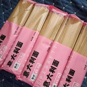 洪晟翔意大利非进口面套装组合意面酱速食意面低脂意粉通心粉