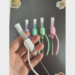 拼豆5mm镊子可爱2.6mm小豆豆夹豆笔豆针笔拼豆豆铲拼豆豆套装