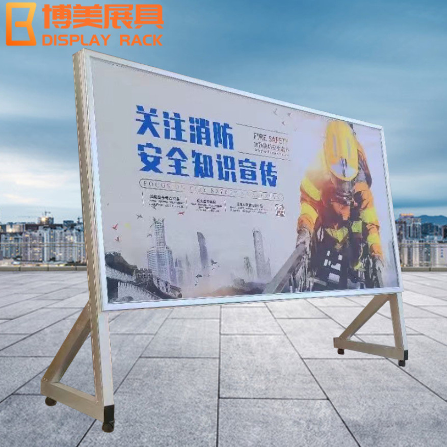 铝合金可移动斜面宣传栏 落地式开启式 大厅公告栏广告展示架