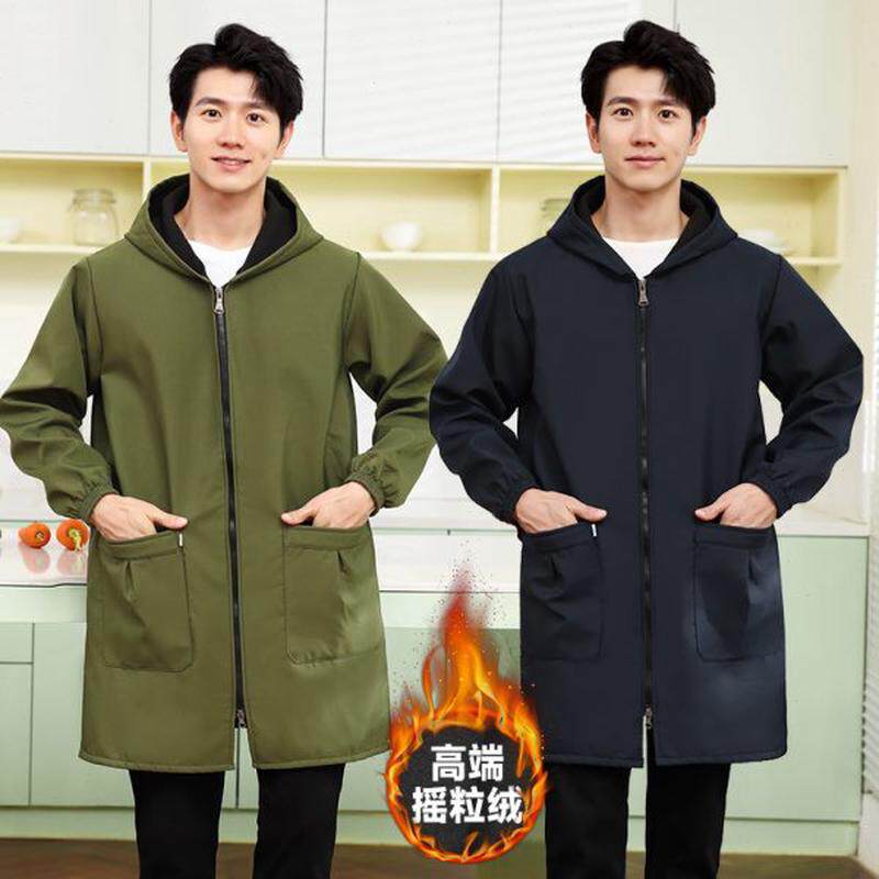 长袖褂罩防油秋冬防水围裙大人罩工作服男大码衣时尚加绒大衣外穿