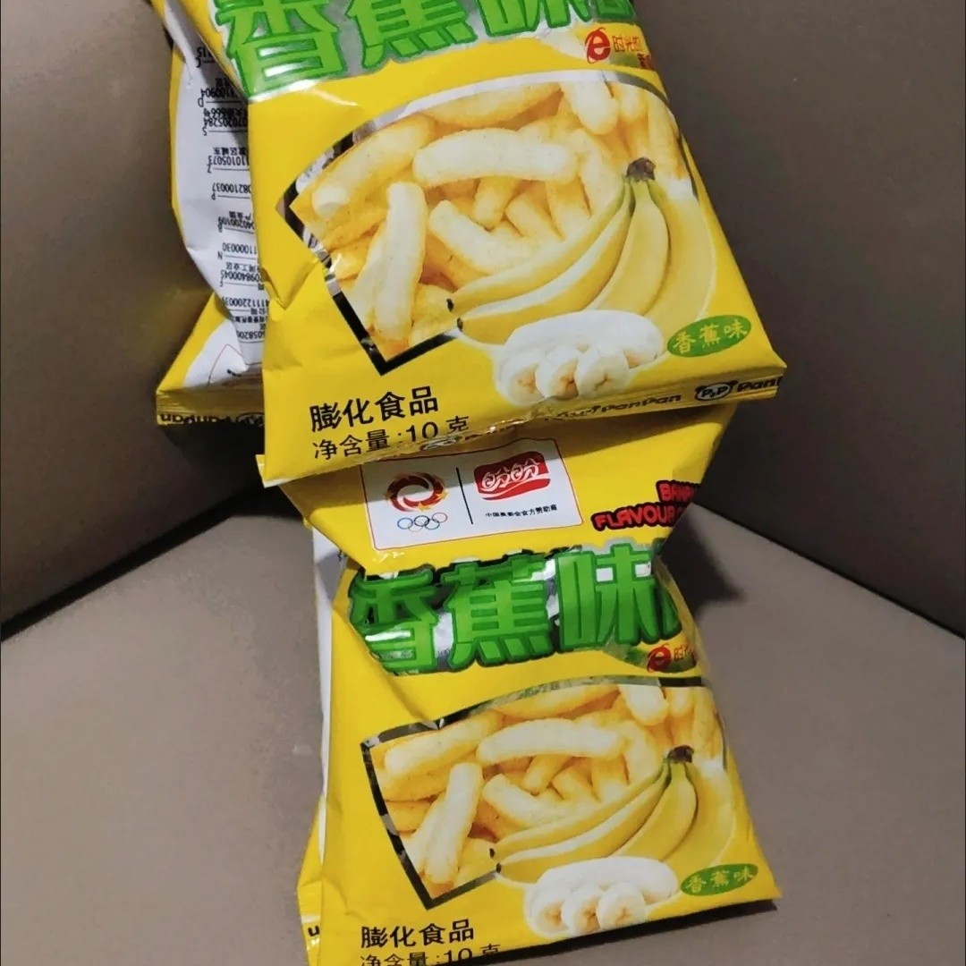 盼盼香蕉味酥10g独立小袋装网红休闲小零食麦香鸡块经典怀旧小吃