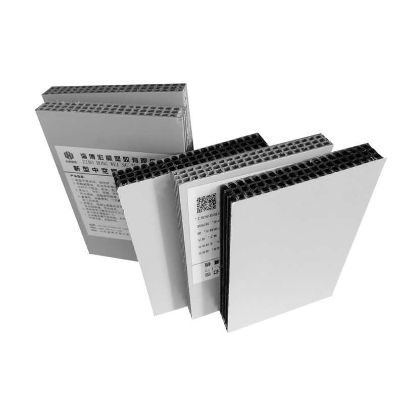 中空模板外贸出口可周转易塑料pp塑料中空板中空脱模建筑模板