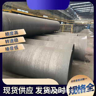 管球墨铸铁dn200 球墨铸铁管市政工程消防排水 球磨铸铁离心管