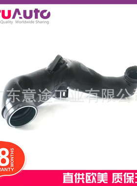 适用宝马X67系F01F02E71进气风道过滤软管13717571348