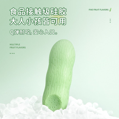 咬胶正畸牙胶隐形牙套咬合棒矫正器咬咬胶矫透明保持器磨牙硅胶棒