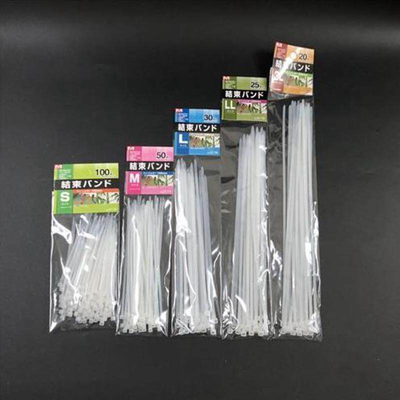 捆扎带塑料子胶带式线束带锁扣扎线带捆扎带自锁式扎带电线固定