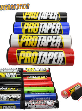 越野摩托车护胸棉改装通用把手横杆护胸PROTAPER护胸棒防撞护胸棉
