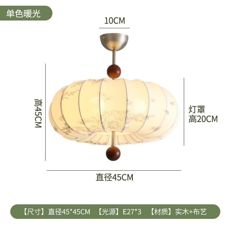 中古奶油风吊灯花朵印花布艺卧室灯主卧房间护眼灯法式复古餐厅灯
