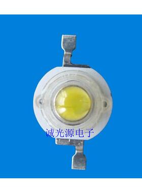 大功率LED发光二极管1W正白灯1瓦灯珠超高亮四金线暖白100-110LM