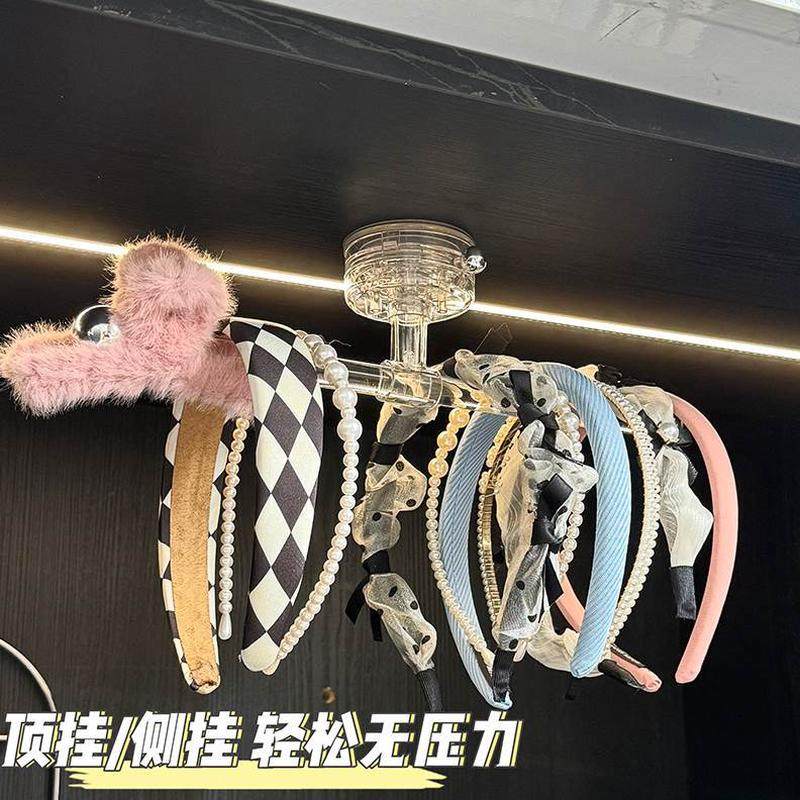 上宿舍壁挂儿童发饰免打孔收纳神器杆首饰架展示架发箍吸盘墙家用,收纳整理,首饰盒,淘宝优惠券,粉丝福利购,淘宝优惠卷