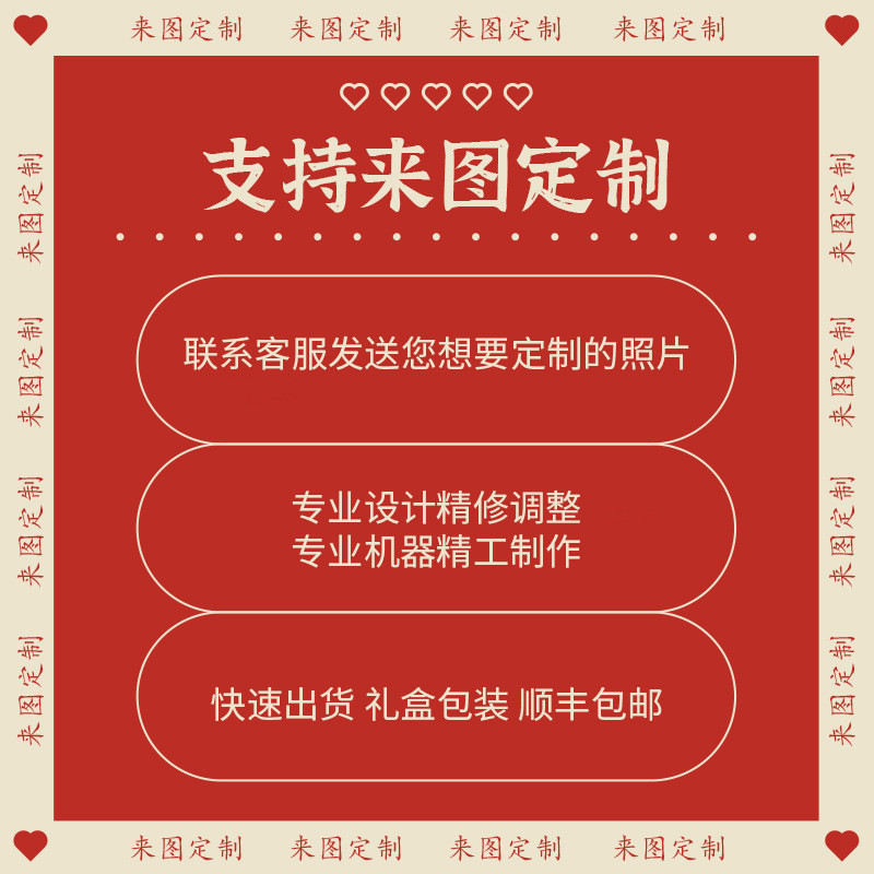 拼图良辰人间木质300片500片1000片1500片多款式可选8色可选相框