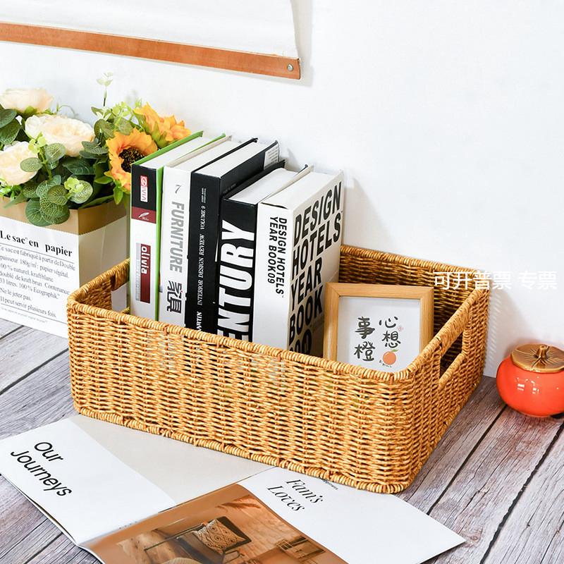 新款藤编收纳筐内置铁框架时尚简约风格家居藤编篮手工编织收纳篮