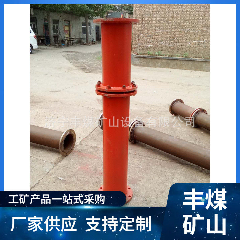 瓦斯孔板流量计现货  矿用桥式孔板流量计 瓦斯抽放流量计 质量优