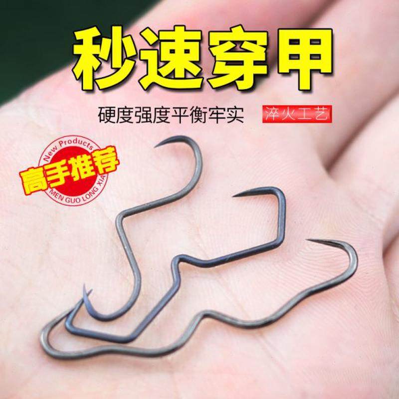 锋利鱼鲇蚂蚁甲鱼钩小钓鳖打钩划飞团鱼鱼钩威武子鱼,户外/登山/野营/旅行用品,鱼钩,淘宝优惠券,粉丝福利购,淘宝优惠卷