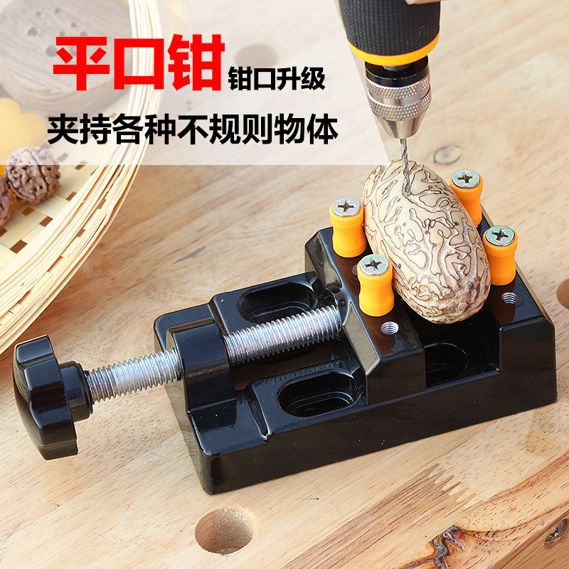 平口钳精密虎钳台 小型迷你家用多功能台钳子 微型工作台小台钳