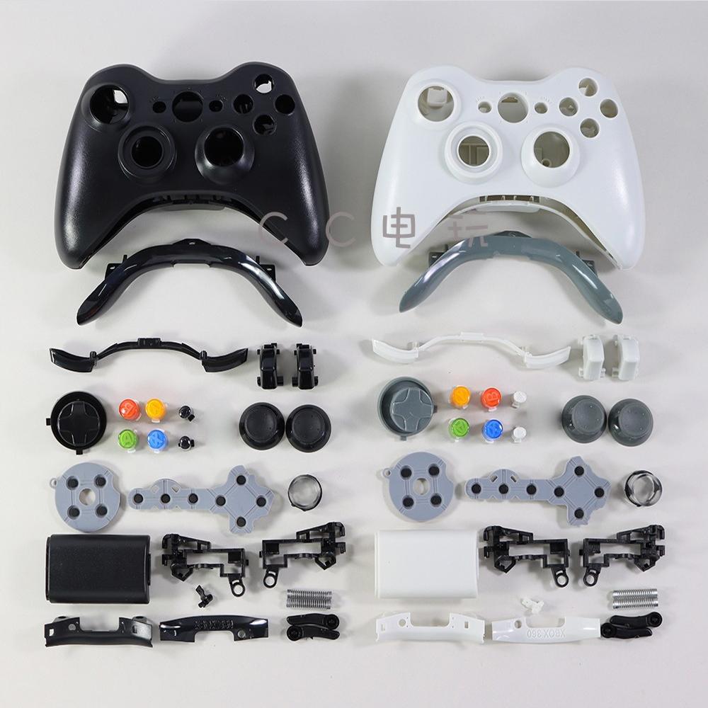 适用XBOX360 无线手柄壳 全套配按键外壳 XBOX 360 手柄壳黑白色