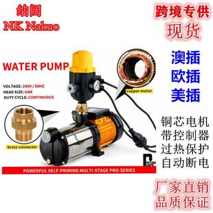不锈钢螺杆自吸泵家用工业自来水增压泵井用抽水泵高压清水泵