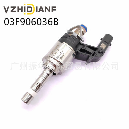 03F906036B IHP3082适用于进口版大众甲壳虫1.2T汽车喷油嘴喷油器