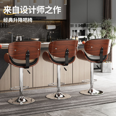 中古吧台椅可升降旋转咖啡店吧台凳家用岛台高脚椅子时尚高脚凳子
