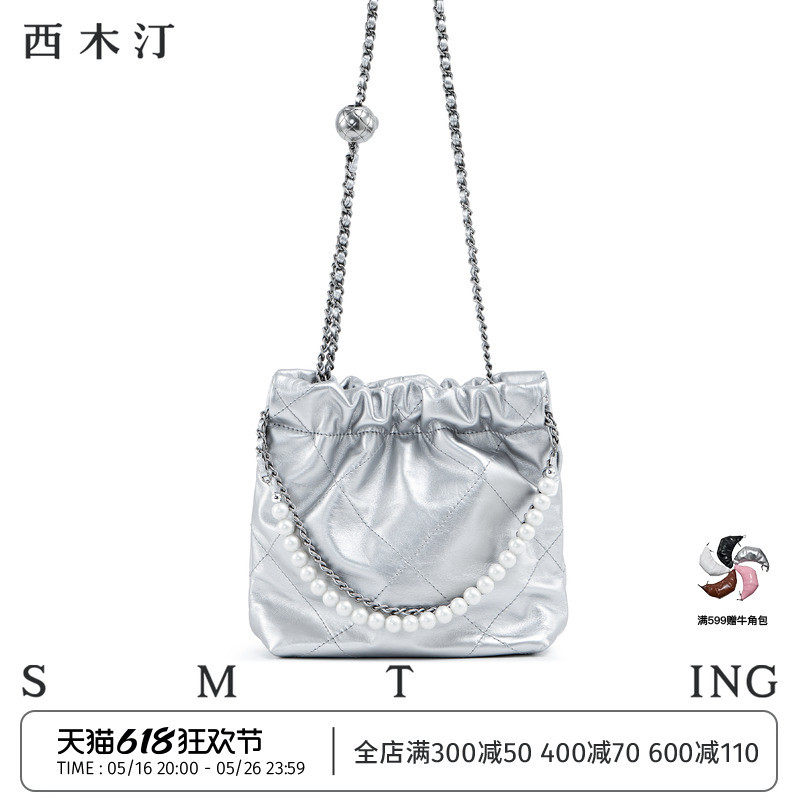 【西木汀】逆光 水桶包女2025新款珍珠链条包手提包小众时尚,箱包皮具/热销女包/男包,水桶包,淘宝优惠券,粉丝福利购,淘宝优惠卷