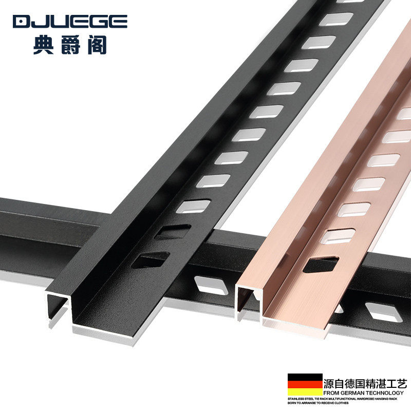 典爵阁黑色铝合金属收边条地板条包边条封边条瓷砖阳角线收口压条