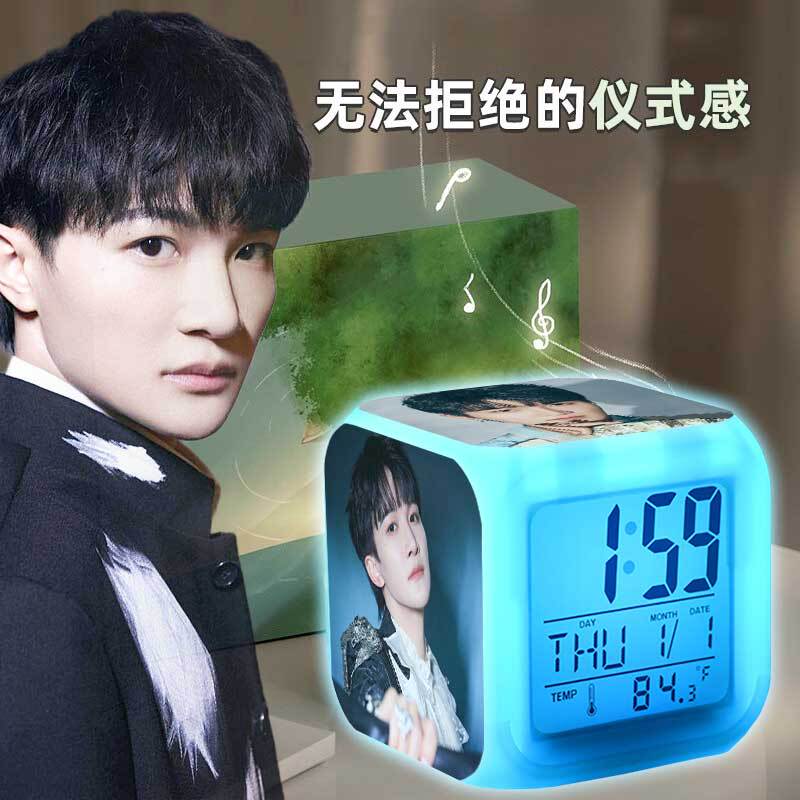 周深闹钟夜灯电子表一体明星周边同款生米应援日历学生年生日礼物