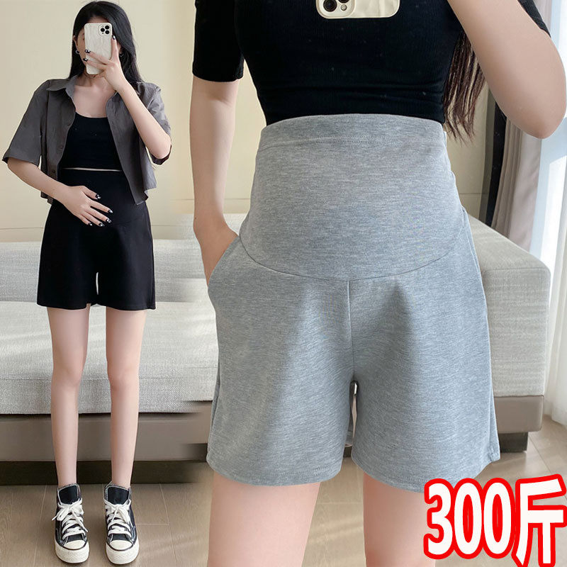 大码孕妇夏季纯棉打底裤300阔腿宽松外穿运动五分裤托腹200斤,孕妇装/孕产妇用品/营养,孕妇打底裤,淘宝优惠券,粉丝福利购,淘宝优惠卷