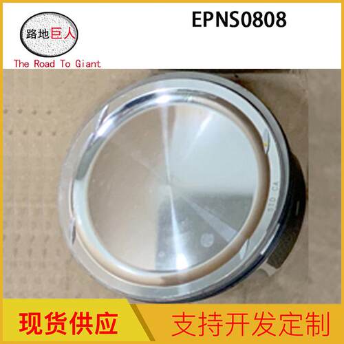 适用于路虎 EPNS0808活塞环路虎5.0T 508汽车零部件批发 工厂现货