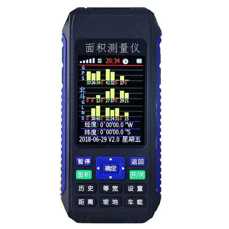GPS测亩仪高精度手持GPS土地面积测量仪收割机车载农田量田仪器
