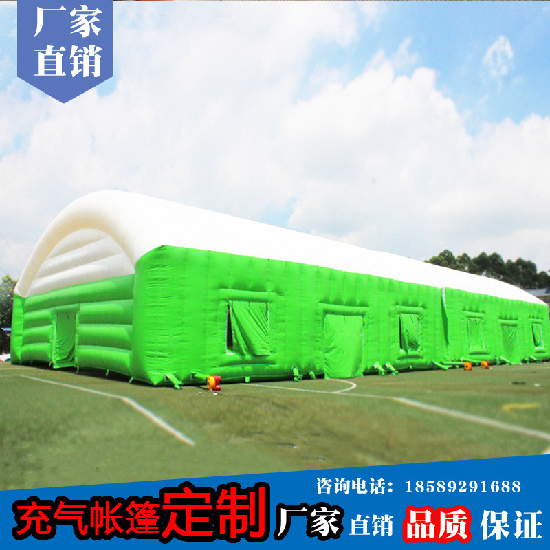 充气帐篷房子大型户外露营5-8人工程工地施工防雨民用帐篷免搭建