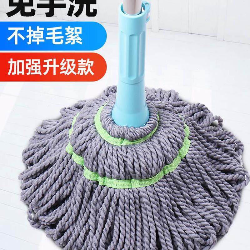 家用墩布水家懒人絮地拖拖把拖布木地板丽尔不掉毛免手洗自拧,家庭/个人清洁工具,水拖,淘宝优惠券,粉丝福利购,淘宝优惠卷